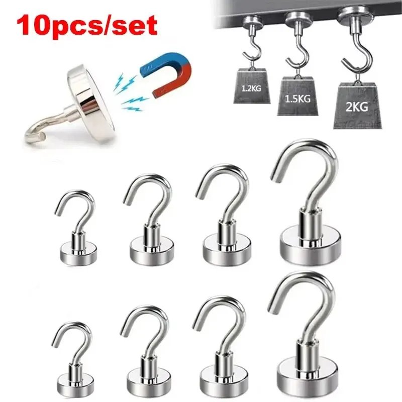 Strong Magnetic Storage Hooks