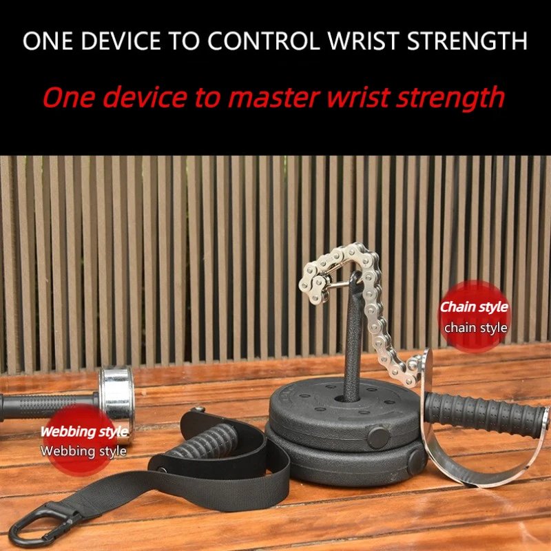 Adjustable Forearm & Wrist Grip Trainer - Image 3