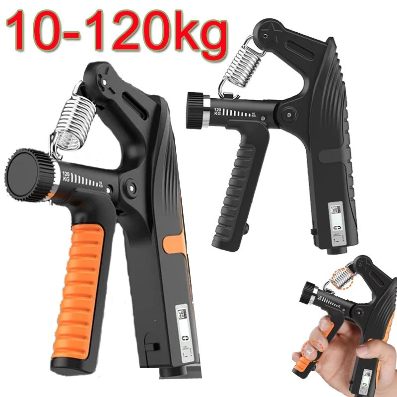 Heavy-Duty Adjustable Hand Gripper