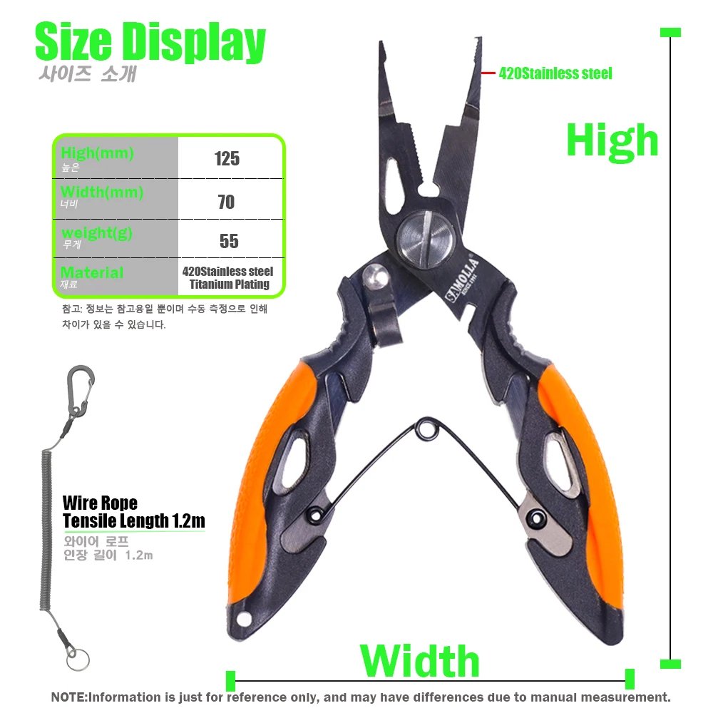 Stainless Steel Multifunction Fishing Pliers - Image 2