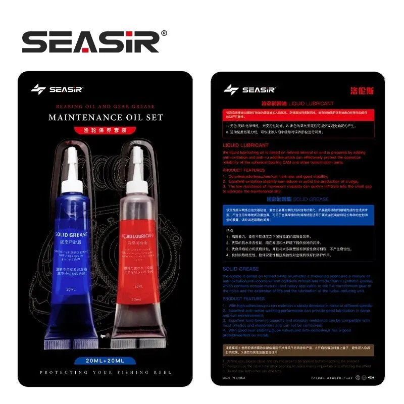 Fishing Reel Grease & Bearing Oil Set - Image 6